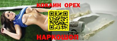 герыч Бузулук