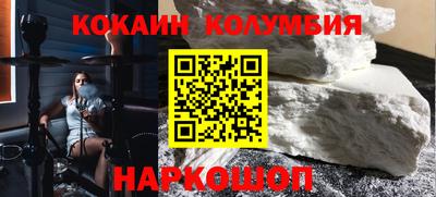 герыч Бузулук