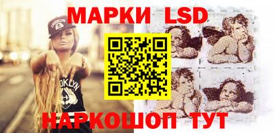 герыч Бузулук