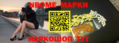 стафф Бугуруслан