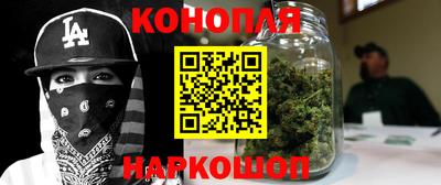 стафф Бугуруслан