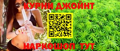 стафф Бугуруслан