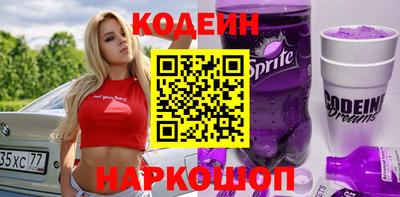 герыч Бузулук