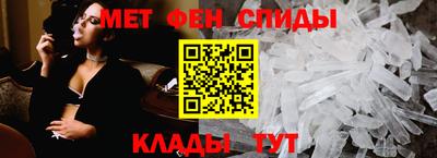 стафф Бугуруслан