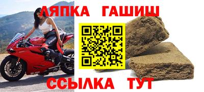 герыч Бузулук