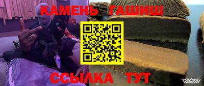 герыч Бузулук