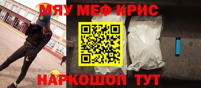 герыч Бузулук
