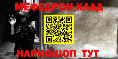 герыч Бузулук
