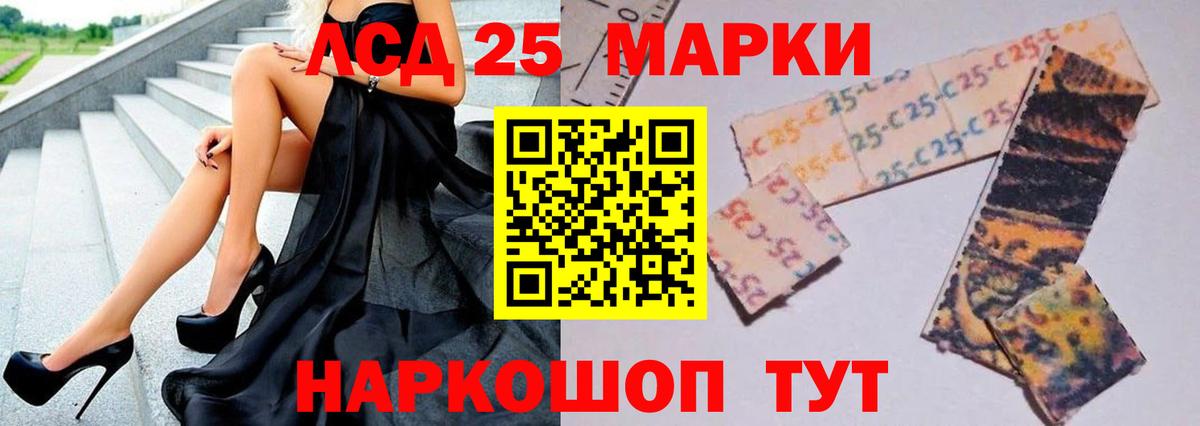 ЛСД экстази ecstasy Озёры